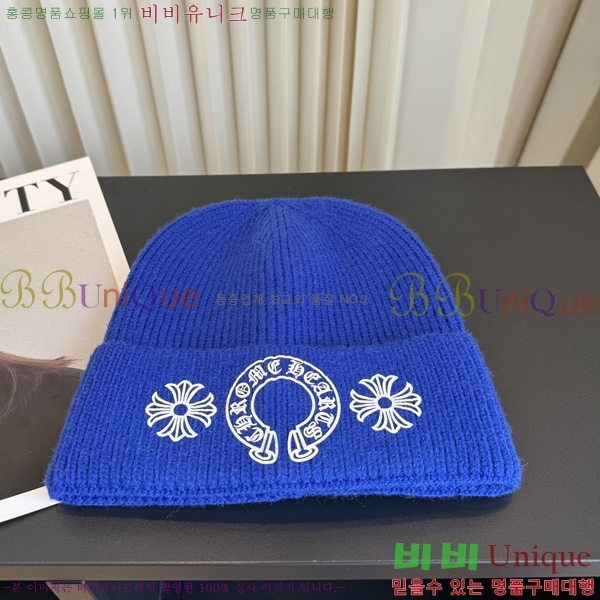 ũ������ ��� ���� KK55580-9