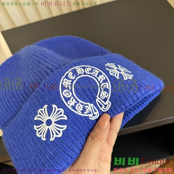 ũ������ ��� ���� KK55580-9