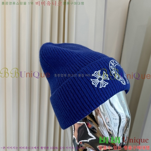 ũ������ ��� ���� KK55580-9
