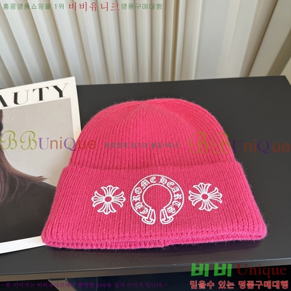 ũ������ ��� ���� KK55580-8