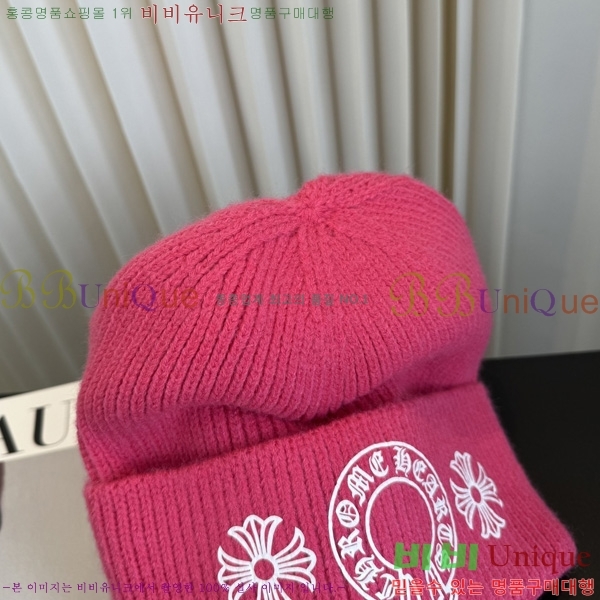 ũ������ ��� ���� KK55580-8