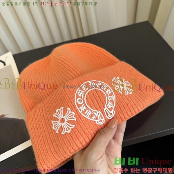 ũ������ ��� ���� KK55580-6