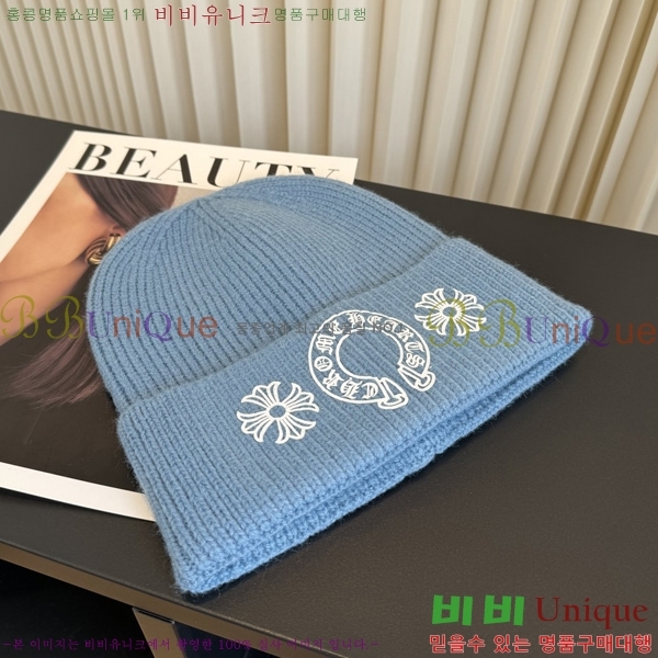 ũ������ ��� ���� KK55580-7