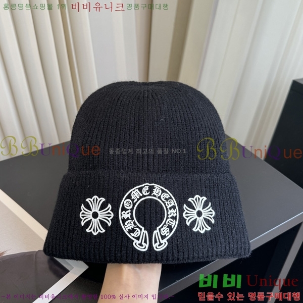 ũ������ ��� ���� KK55580-4