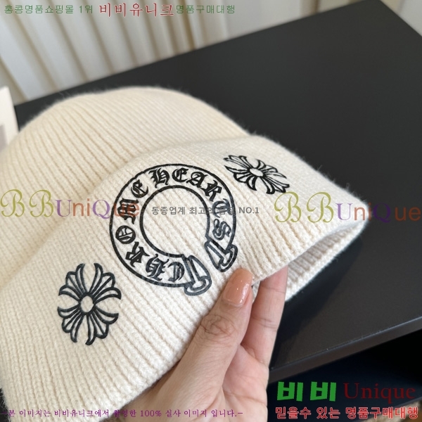ũ������ ��� ���� KK55580-5
