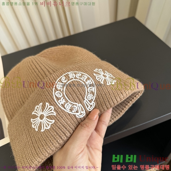 ũ������ ��� ���� KK55580-3