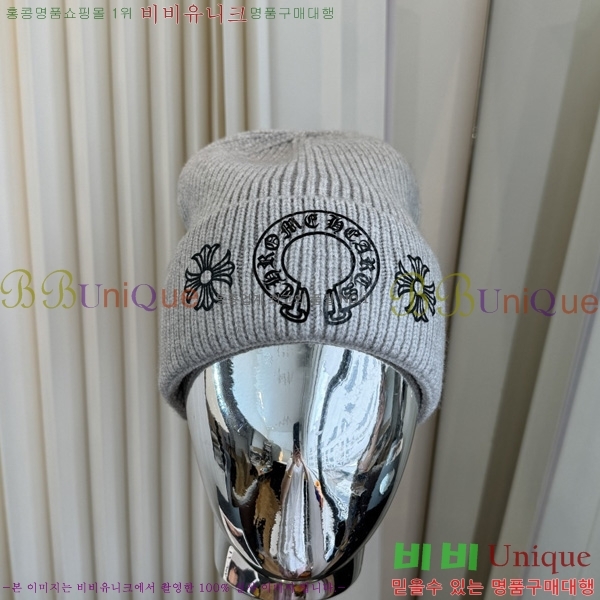 ũ������ ��� ���� KK55580-2