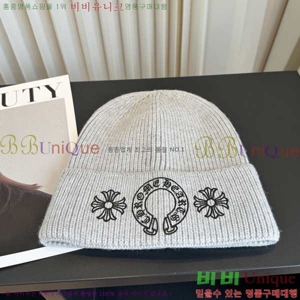 ũ������ ��� ���� KK55580-2