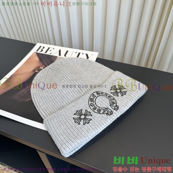 ũ������ ��� ���� KK55580-2
