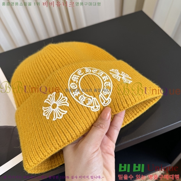 ũ������ ��� ���� KK55580-1