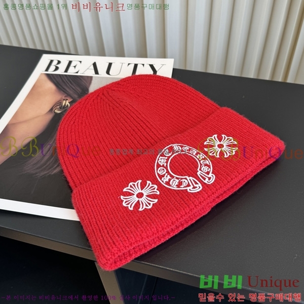 ũ������ ��� ���� KK55580