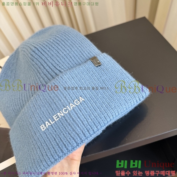 �߷��þư� ��� ���� BL909065-9