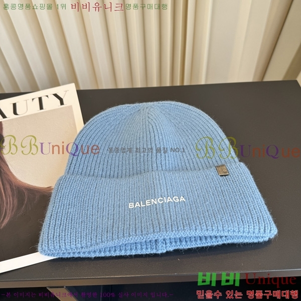 �߷��þư� ��� ���� BL909065-9