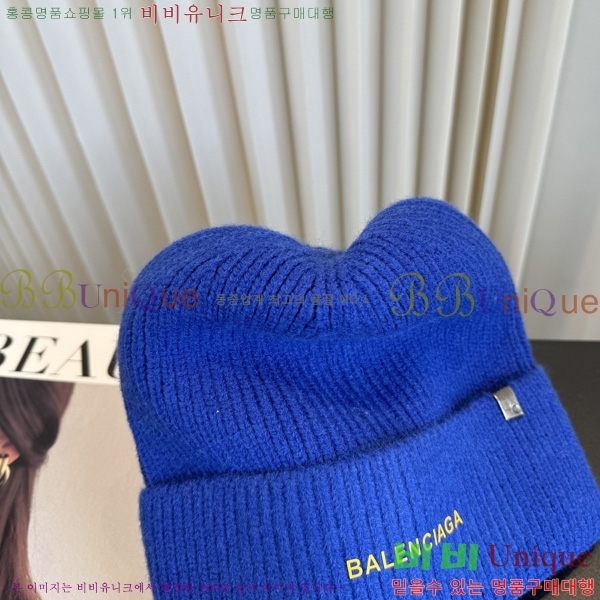 �߷��þư� ��� ���� BL909065-8