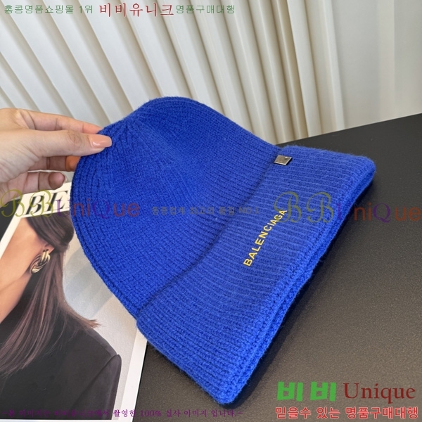 �߷��þư� ��� ���� BL909065-8