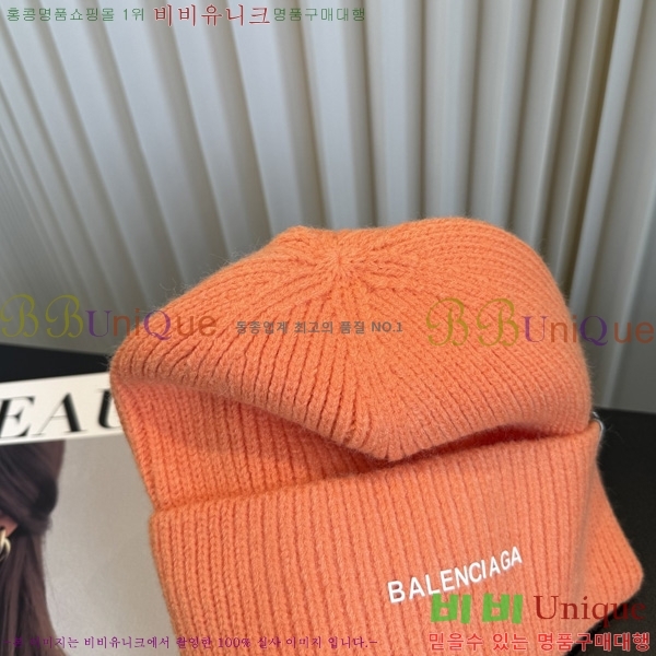 �߷��þư� ��� ���� BL909065-6