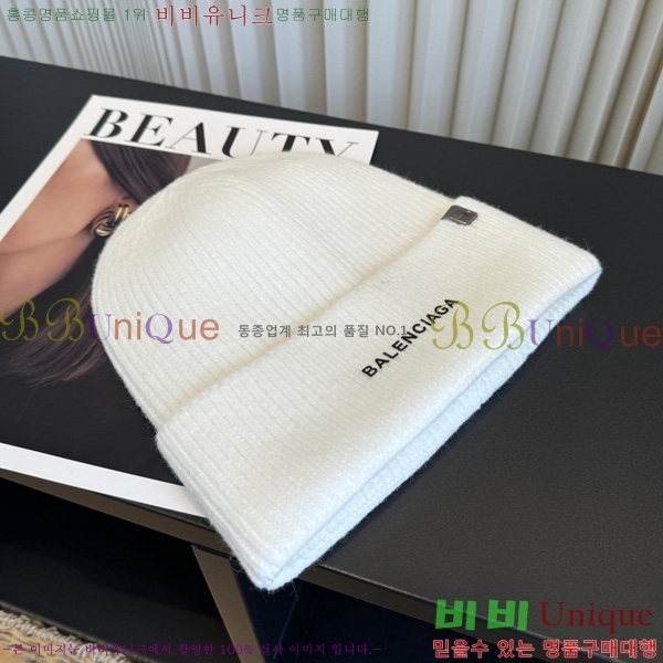 �߷��þư� ��� ���� BL909065-4