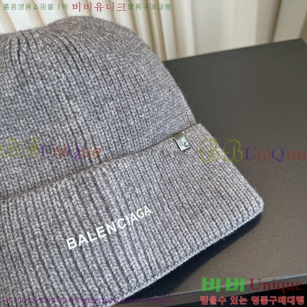 �߷��þư� ��� ���� BL909065-1