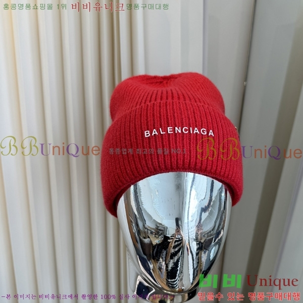 �߷��þư� ��� ���� BL909065-2