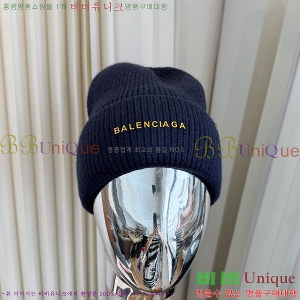 �߷��þư� ��� ���� BL909065