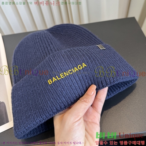 �߷��þư� ��� ���� BL909065