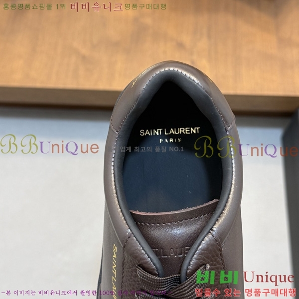 ���� ���ζ� ����Ŀ�� YS8880752-6
