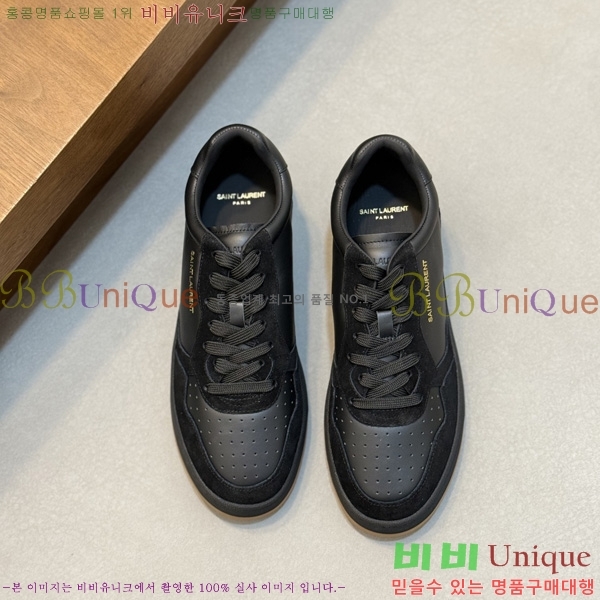 ���� ���ζ� ����Ŀ�� YS8880752-3