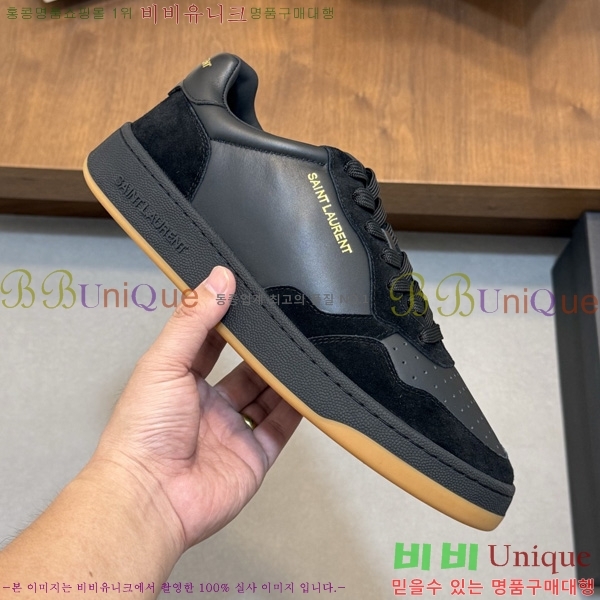 ���� ���ζ� ����Ŀ�� YS8880752-3
