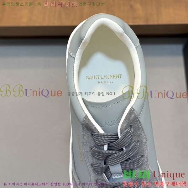 ���� ���ζ� ����Ŀ�� YS8880752-2