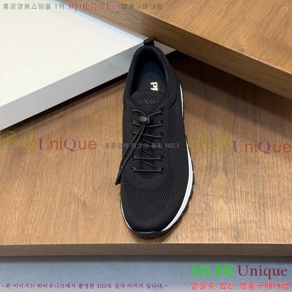 ���� ����� ����Ŀ�� PA5889042-2