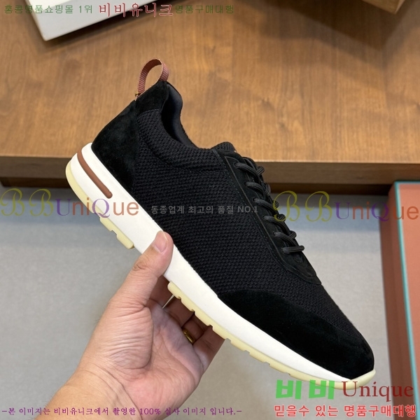 ���� �η�**�� ����Ŀ�� LP655580-5