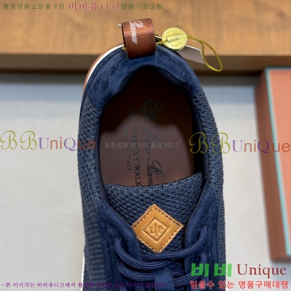 ���� �η�**�� ����Ŀ�� LP655580-4