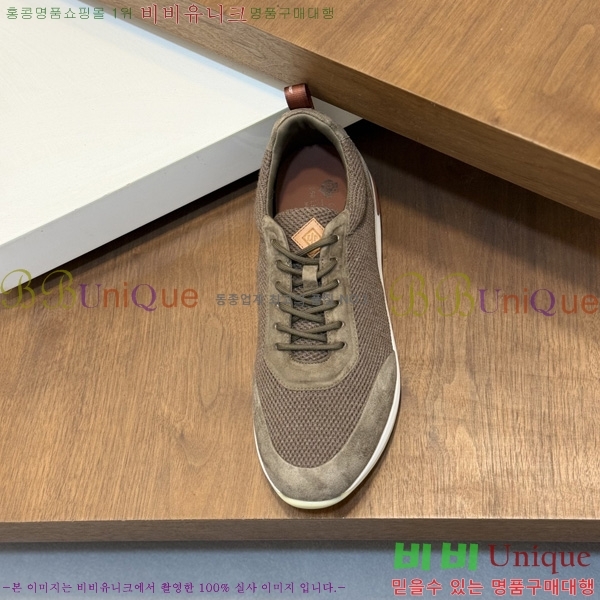 ���� �η�**�� ����Ŀ�� LP655580-3