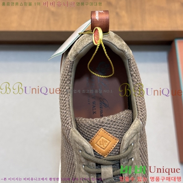 ���� �η�**�� ����Ŀ�� LP655580-3