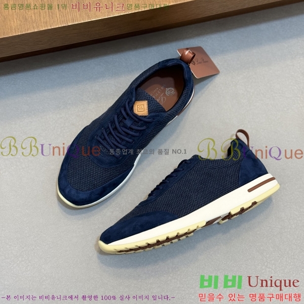 ���� �η�**�� ����Ŀ�� LP655580-4