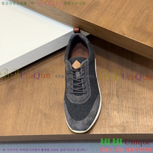 ���� �η�**�� ����Ŀ�� LP655580-2