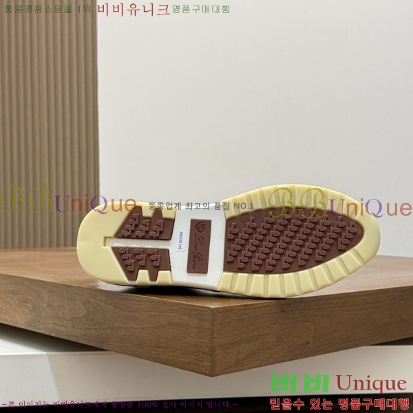���� �η�**�� ����Ŀ�� LP655580