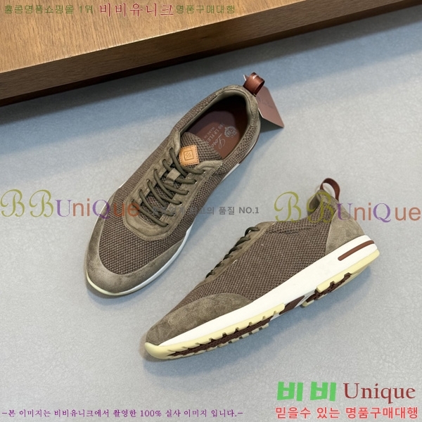 ���� �η�**�� ����Ŀ�� LP655580-3