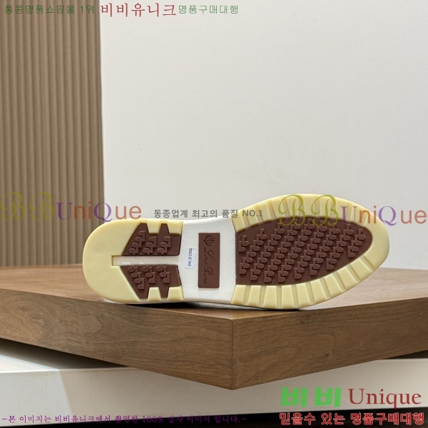 ���� �η�**�� ����Ŀ�� LP655580-3