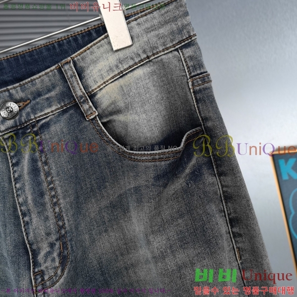 ���� ũ������ û���� 26HV26833-3