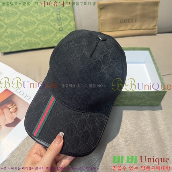���� �߱����� GG25344-1