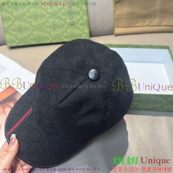 ���� �߱����� GG25344-1