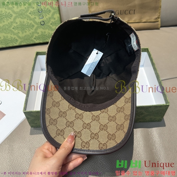���� �߱����� GG25344