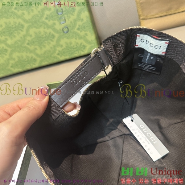 ���� �߱����� GG25344