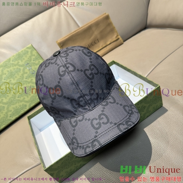 ���� �߱����� GG258136-5