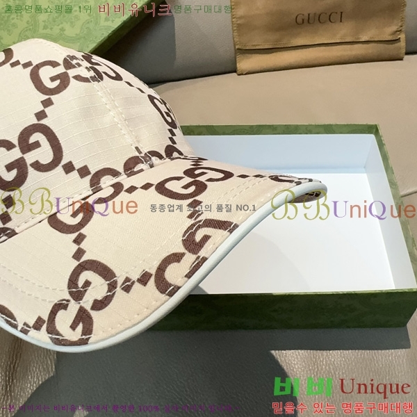 ���� �߱����� GG258136-2