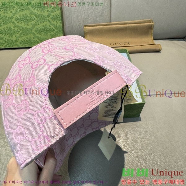 ���� �߱����� GG258136-1