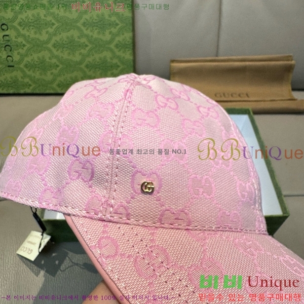 ���� �߱����� GG258136-1