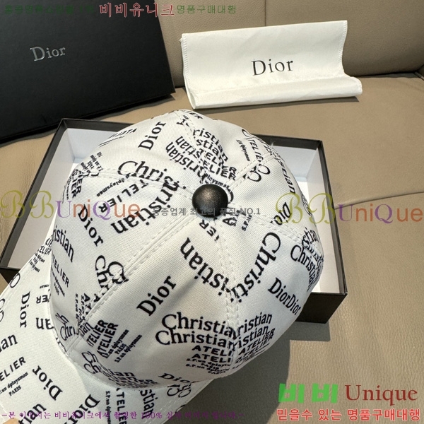 ��� �߱����� DC558117-1