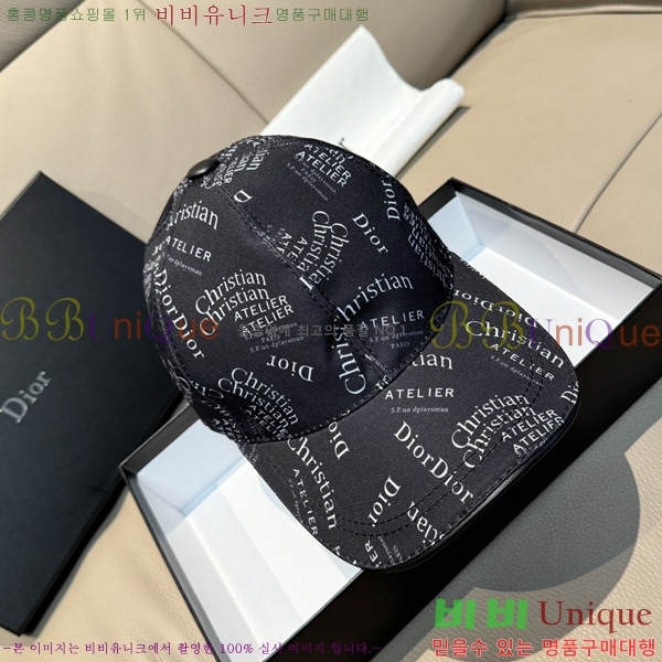 ��� �߱����� DC558117